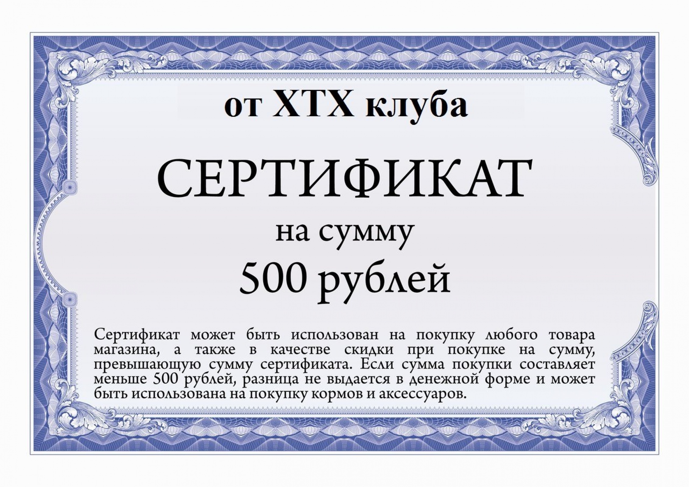 Электронные Чек-Листы для руководителей.