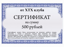 Вы можете выбрать типовой проект или создать собственный проект готового дома с нашей помощью