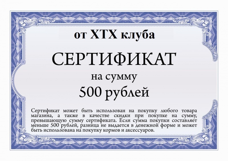 Электронные Чек-Листы для руководителей.